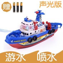 ˮ늄݆܊Şͯϴˮߴģ͟