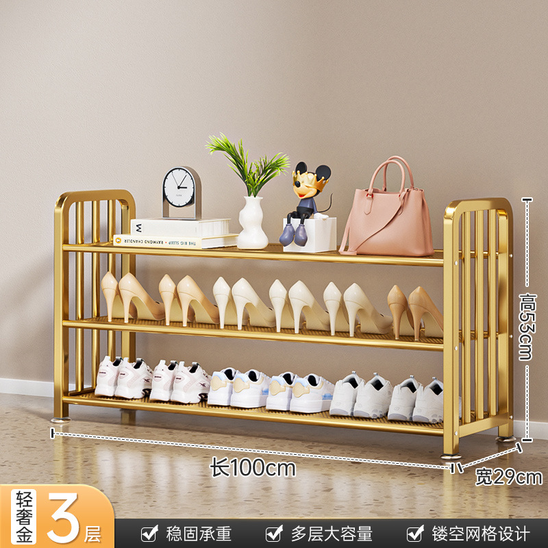 100cm 3겹 - 라이트 럭셔리 골드 [고품질 촘촘한 메쉬 - 굵고 두꺼워짐]