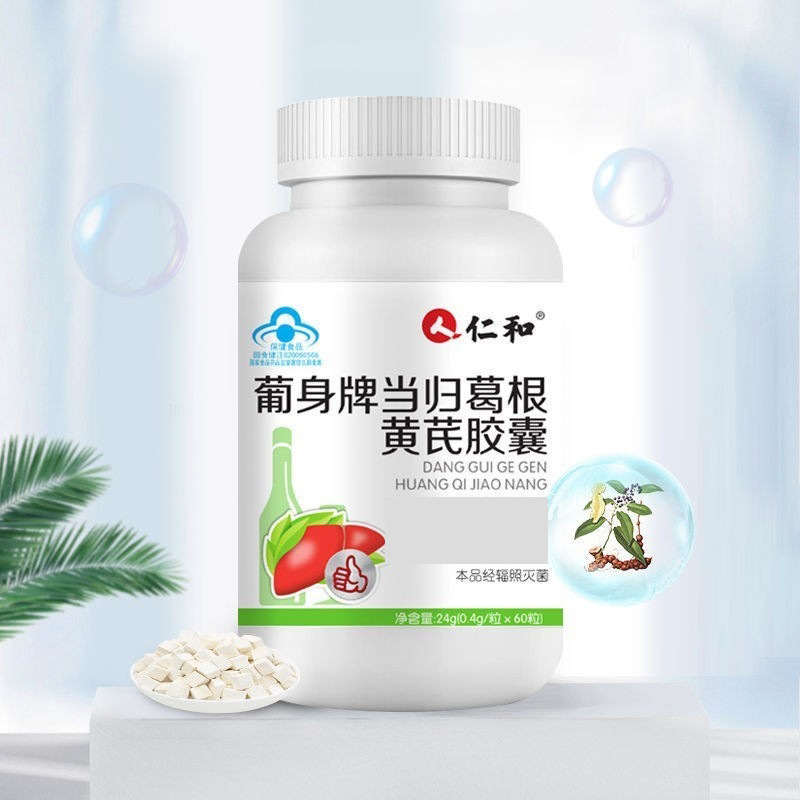 微信图片_20230216161021