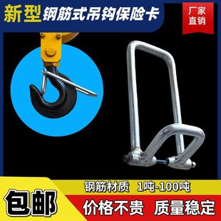 ���h���U��䓽�ʽ���۷�Ó�b��늄Ӻ��J��܇���ص��h3/5T/10/32T