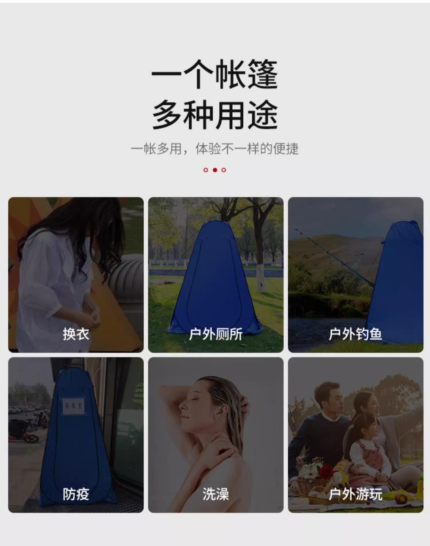 Factory Wholesale Cross-Border Outdoor Bathing Tent Portable Camping Toilet Tent Bathing Fishing Warming Changing Tent