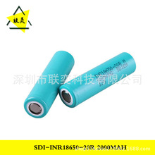 ԭ�b����18650 20R��x��늳� 2000mAh�Ƅ��Դ�о