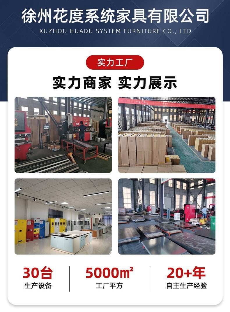 O1CN018BL1ue1qEZ74GRMex_!!2217