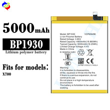 �m���OMIX�֙C늳�BP1930ȫ��X700����늰�5000mah���S���l���Q