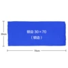 Dark blue 70*30