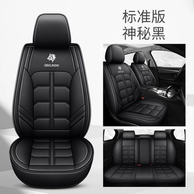GM seat cushion | Four Seasons Pad - mysterious-black-standard-edition-1