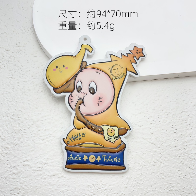 miu系韩版卡通可爱皮革星星人小挂件DIY手机链包挂钥匙扣饰品配件|undefined