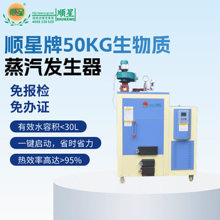 �����|50/80/100KG�w��偠t �S��ֱ�N���SʳƷ�S�����Iȼ��偠t