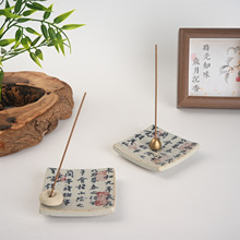 �����մ����͹ŶU��������������ͨ�����������҃���ʽ���Ӕ[��