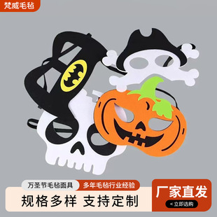 �羳�f�}��ë����߿ɐ۸�փ�ͯ�����Ϲ����t�b��f�}��ë������
