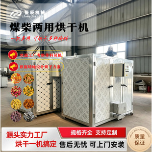 ������횲˺�əC �����ϲ���ʽú�����C ī�~�����~�Óˮ���