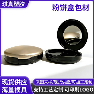 �F؛������36g�p�ӷ���b�������p�ӻ��yƷ����b�а���