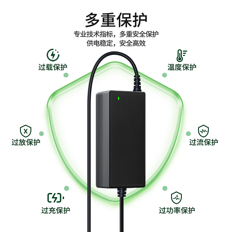 12V4A 12V5A 12V6A 電源アダプタ LED ライトストリップ LCD モニター一体型アダプタ卸売