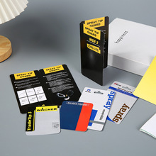 定制厂家卡头包装卡纸挂牌吊卡加厚吊牌异形插卡吸塑专用纸卡