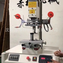 �I�BҺݔҺ���C��C �������ܹ��ӡˢ�C �t��͸��͸�����C�֙C