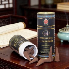 �������L�R��38ζ��������ֹ�ֲ���F��ș������҃�����Ѭ��޹