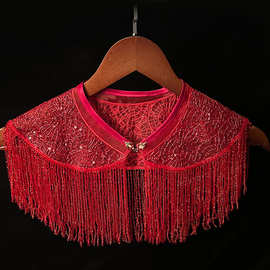轻奢水钻流苏搭旗袍云肩复古金色华丽披肩百搭装饰假领外搭防走光