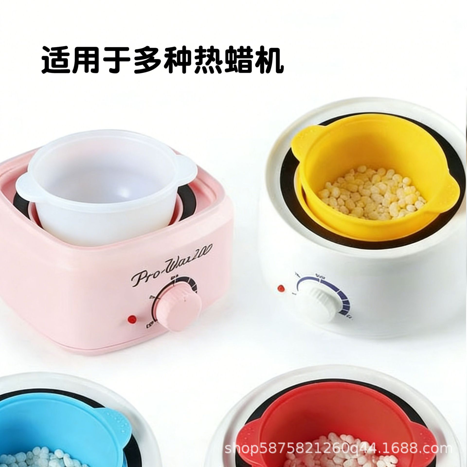 Tazón de frijol plegable transfronterizo, depilación resistente a altas temperaturas, cera de miel, máquina de fusión de cera, mezcla de película, máscara facial casera image 3