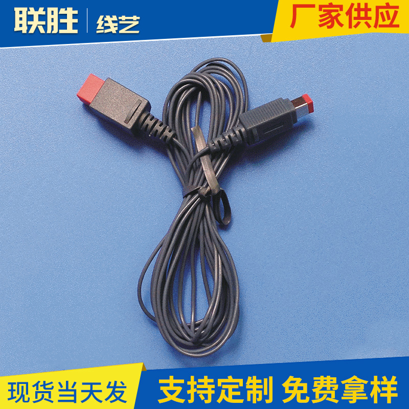 联胜线艺 厂家供应 3M WII 信号延长线