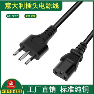 �����Ʒ��β�Դ�����������Ҏ���ײ��^��0.75ƽ��X�B�Ӿ����~