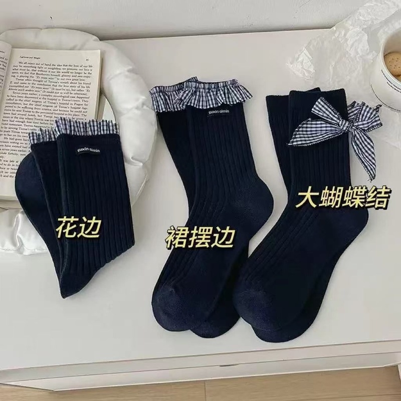 花边蝴蝶结甜美格子袜子女日系爆款蓬边饰品长筒藏蓝系中筒堆堆袜|undefined