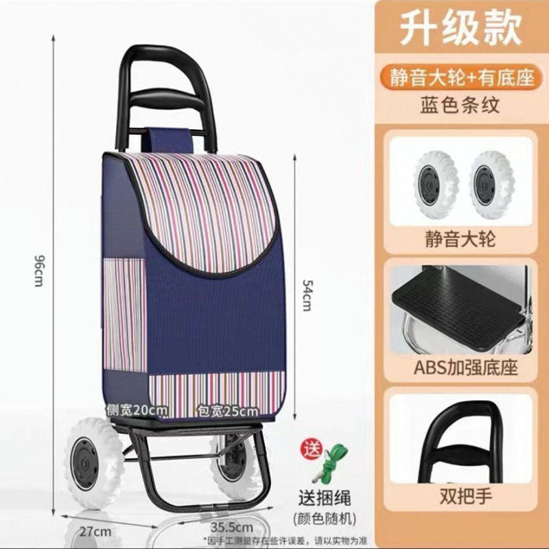 Carrito de compras de verduras, carro de escaleras doméstico, carro de mano, carro de compras plegable portátil, carro de tracción ligero de mercancías