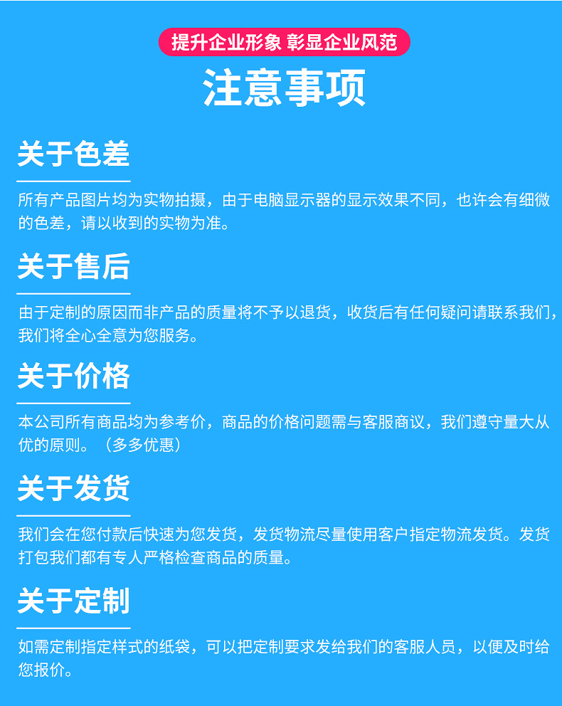 O1CN016FyDnn1cFZFeiKSYK_!!2216928193571-0-cib.jpg?__r__=1700546491745