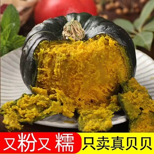 ؐؐ�Ϲϰ���ζС�Ϲ����r�Fժ3/5���ЋD�����oʳ���Ϲ�