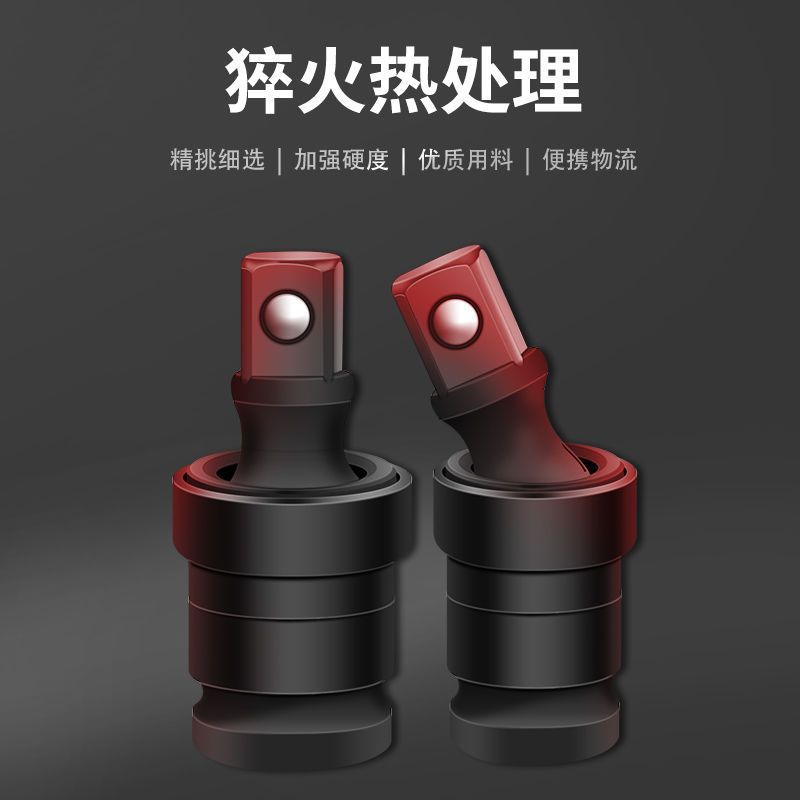 微信图片_20221208165203