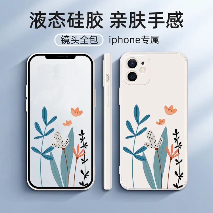 Яблоко, силиконовый чехол для телефона совместимый с iPhone 16, цветочный, iPhone 17 Pro Max, (Стик-трейдинг)