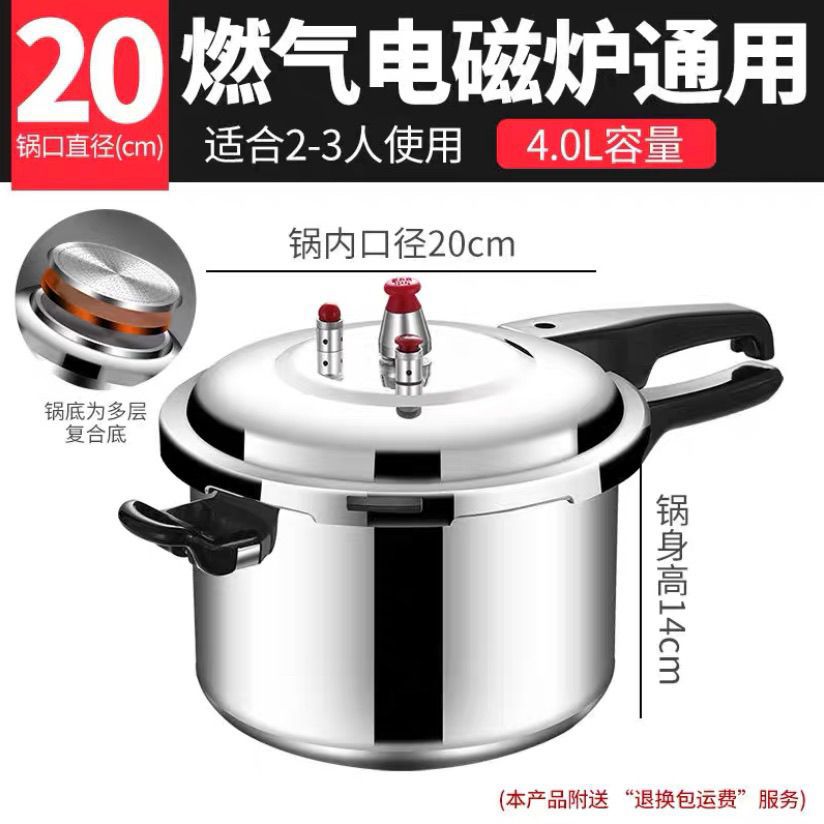 Olla a Presión Doméstica de 24 cm de Aleación de Aluminio, Antiexplosión, Apto para Todo Tipo de Estufas, para Cocina
