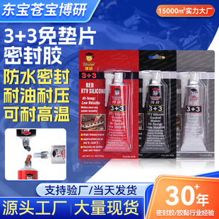 ��|Ƭ�ܷ��z100g��ͪ�z��ˮ�����|�����͸ߜذl�әC�S���ܷ��z