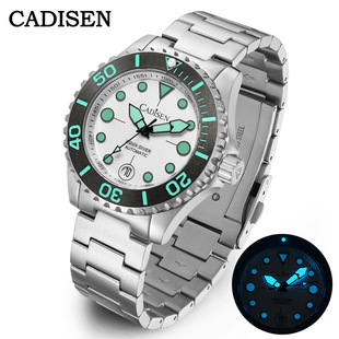 Cardison summer new men's mechanical watch imported NH35 movement strong luminous 100 meters waterproof men's watch