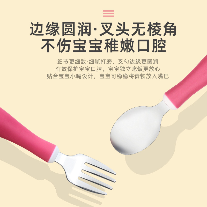 不锈钢叉勺详情08