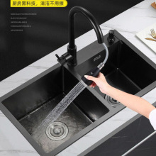 ��ɫˮ���p�����ֹ�ϴ����N���Ӻ��P�ϴ���ˮ����SE18