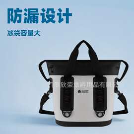 防水冰包户外保温冰袋大容量便携露营保冷TPU背包