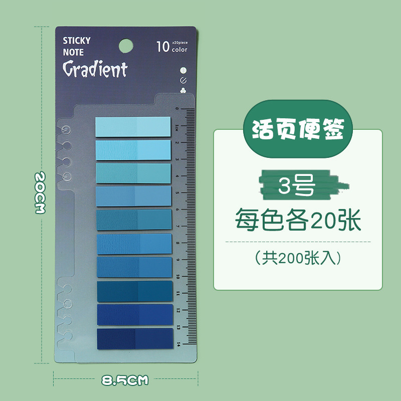 Morandi ins estilo transparente nota adhesiva personalizada de alto grado Índice de clasificación fuerte adhesivo para mascotas nota etiqueta fabricante