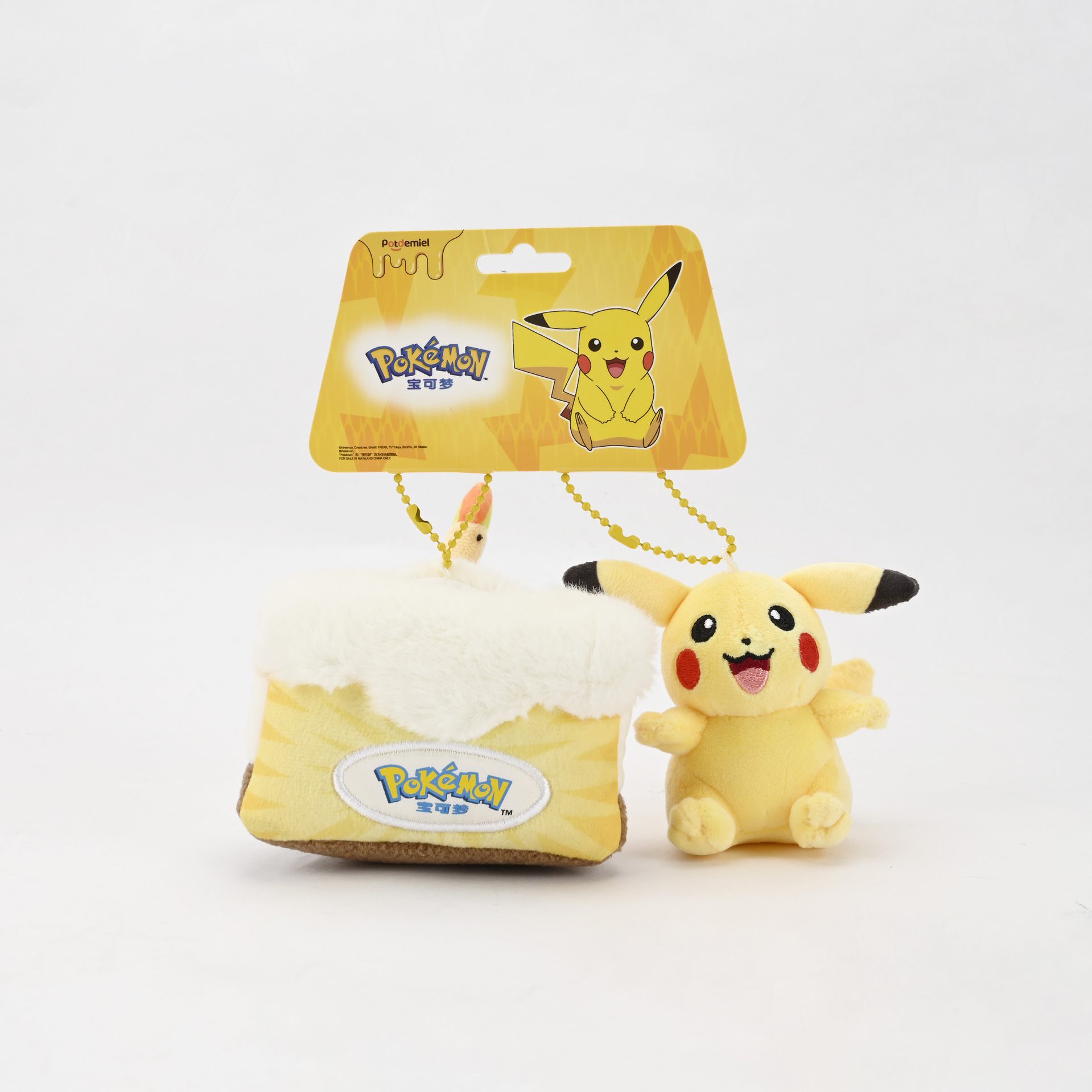 Colgante de felpa de pastel de dulce sueño de Pikachu de 7,5 cm