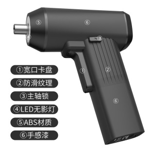 37��1�๦���ݽz����Ť��TypeC���Ҿ߽M�b�S�޹��߱�y�����^