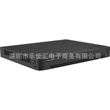 iDS-7216HQHI-M2/XT 16-ch 1080p 1U H.265 AcuSense DVR 