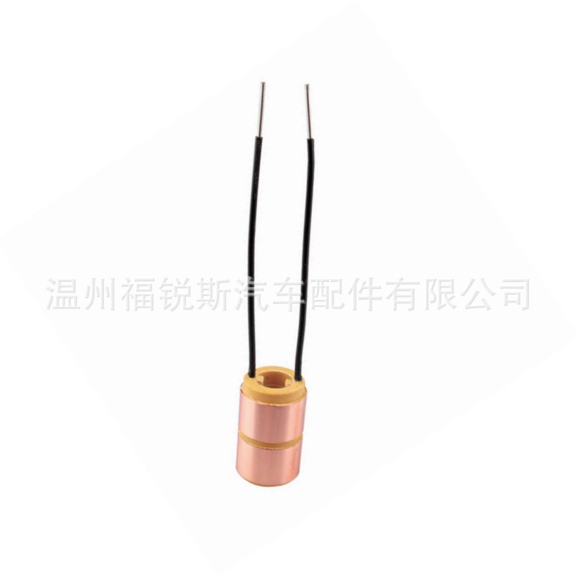 FRS-SL124适用于汽车发动机导电环 集电环电机配件汽车配件