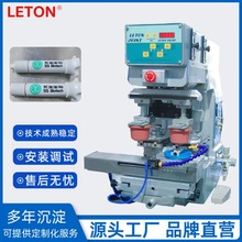 F؛160pɫӡCw픲RӡˢCϴˮOpɫӡC