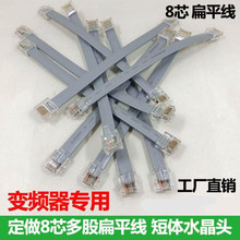 RJ45��ƽ���������ؔ�����̖׃�l��������B�Ӿ���о�W��8P8C�W��