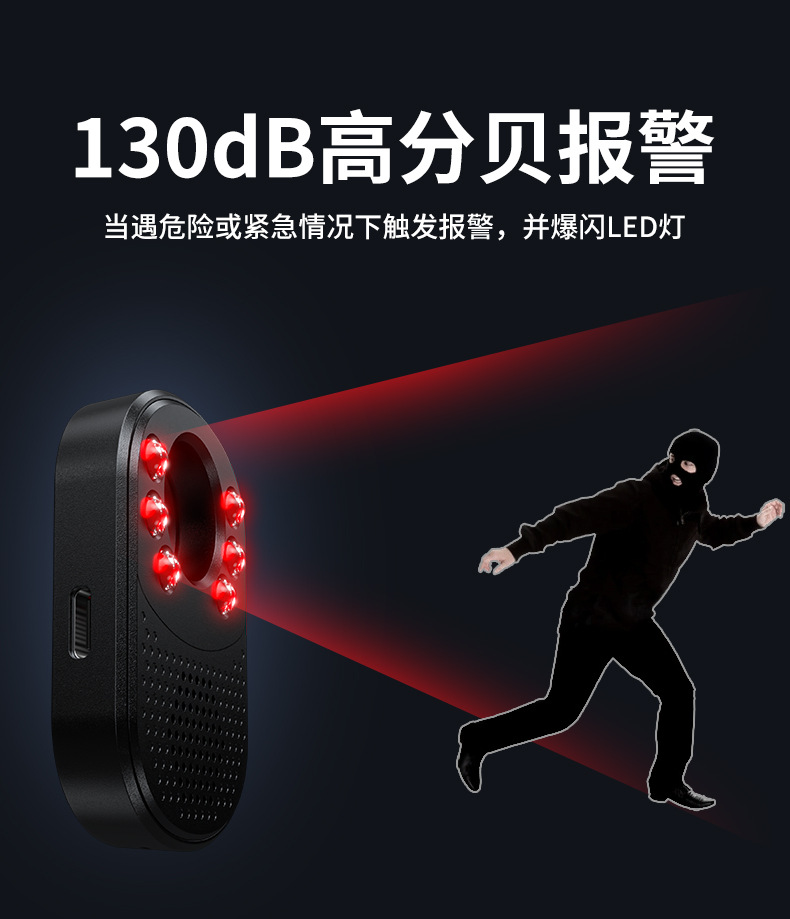 详情页_09.jpg