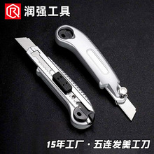 �S�Ҷ������������ö൶ƬС��18MM��̖�h���ü����_����f��