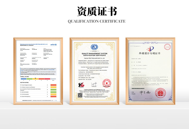 产品详情页 (7).jpg