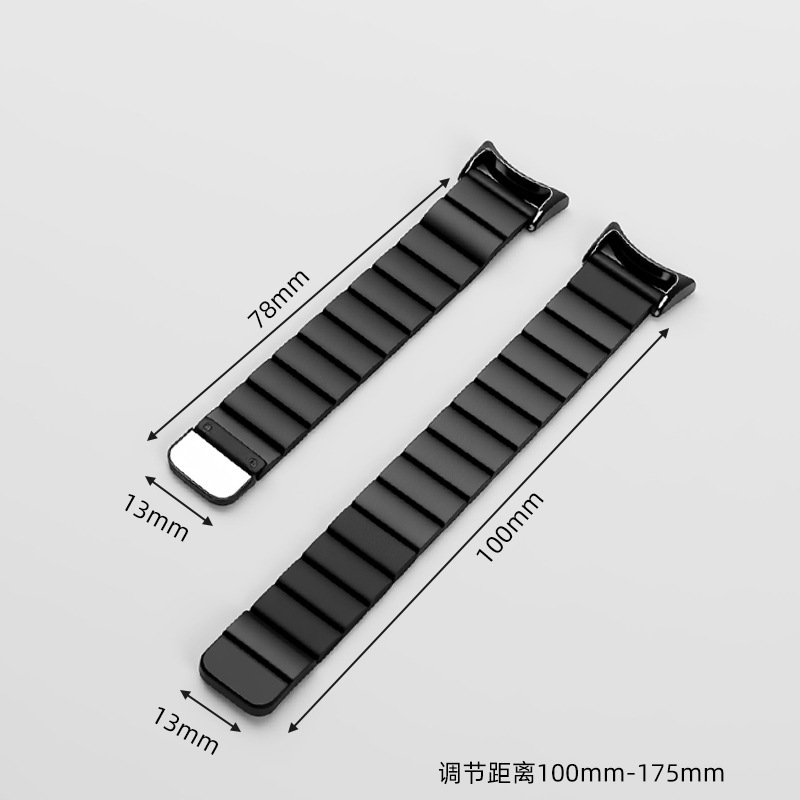 小米手环钢表带批发适用8/9pro10一珠磁吸扣手表带xiaomi8/9NFC版|undefined