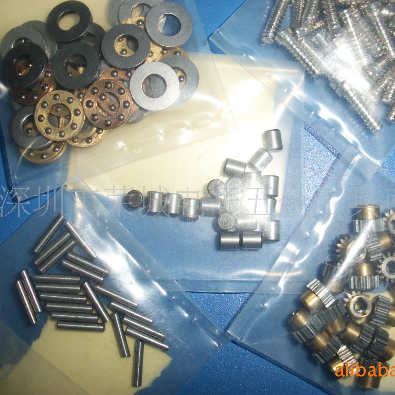 HIOS日本好握速电动起子碳刷好握速CL-4000电批配件电动起子配件