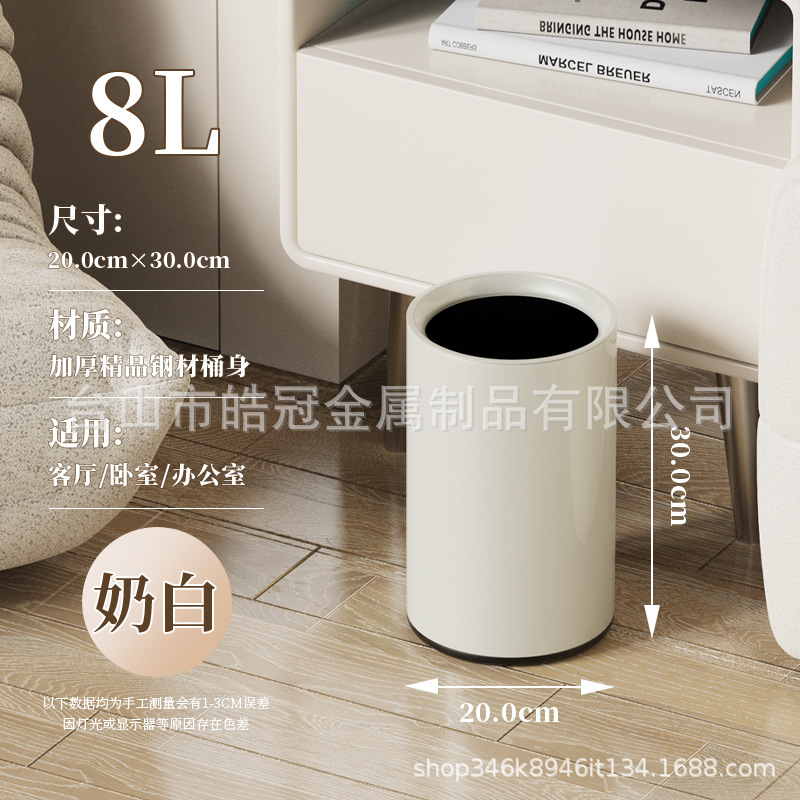 家庭用リビングルームキッチンシンプルオフィスバスルーム大型商業用ラウンドステンレススチールゴミ箱|undefined