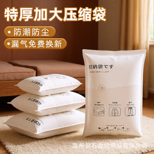 ������Չ��s���·������ռ{���Ӻ��̖�����q�������ռ{�b���l